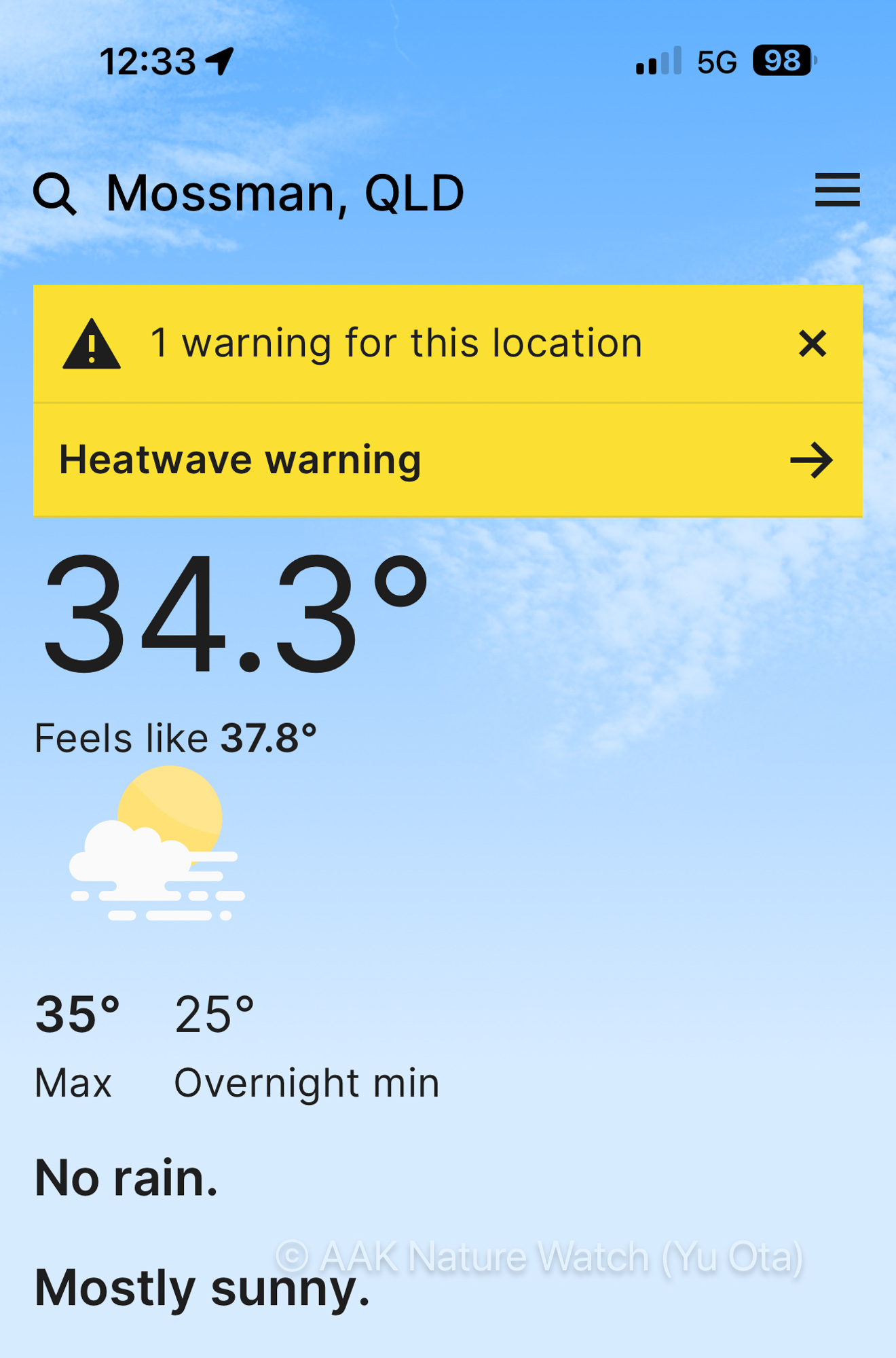 昨年11月下旬から12月上旬にかけてのケアンズ