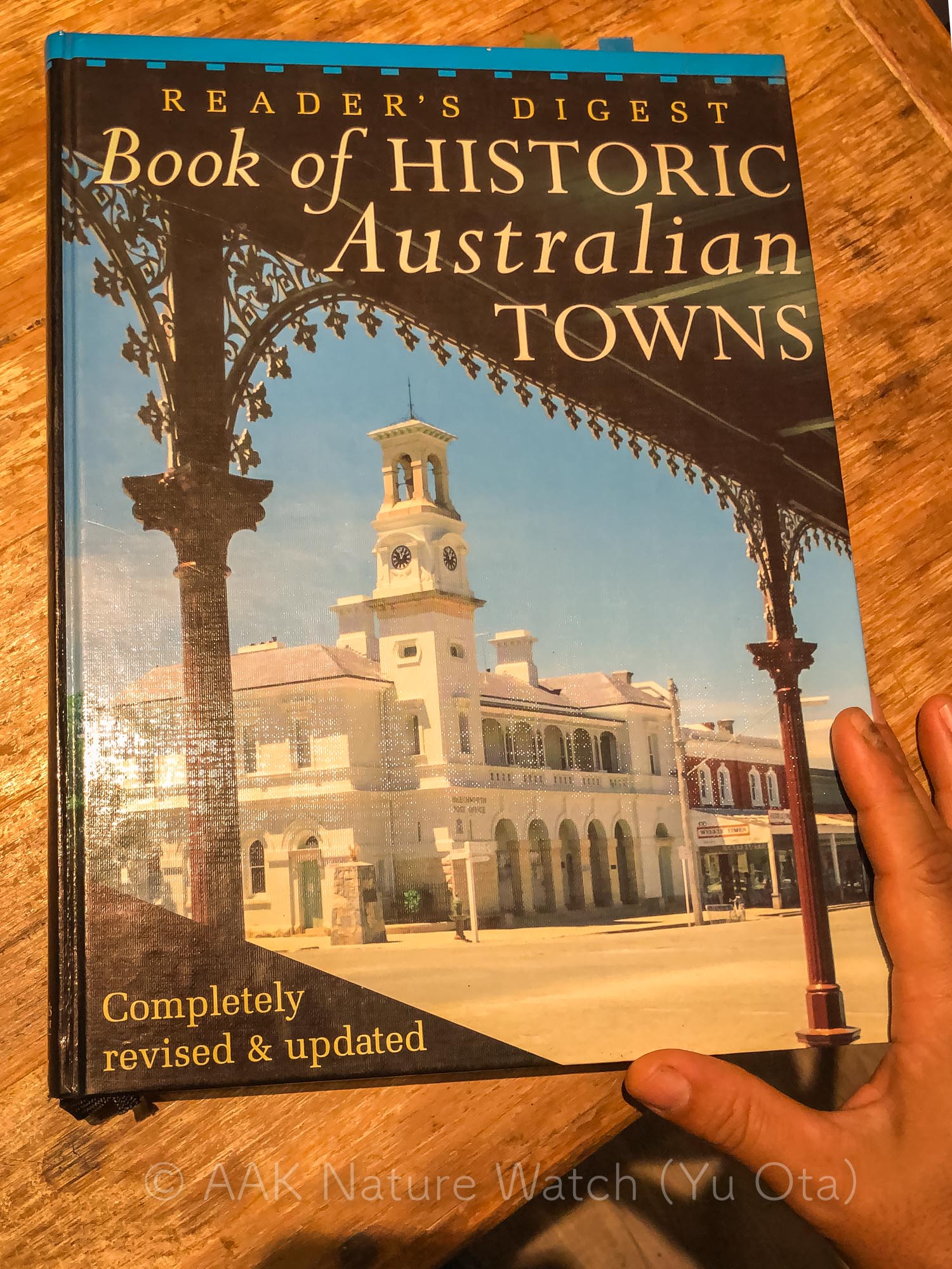 オーストラリアの歴史ある街