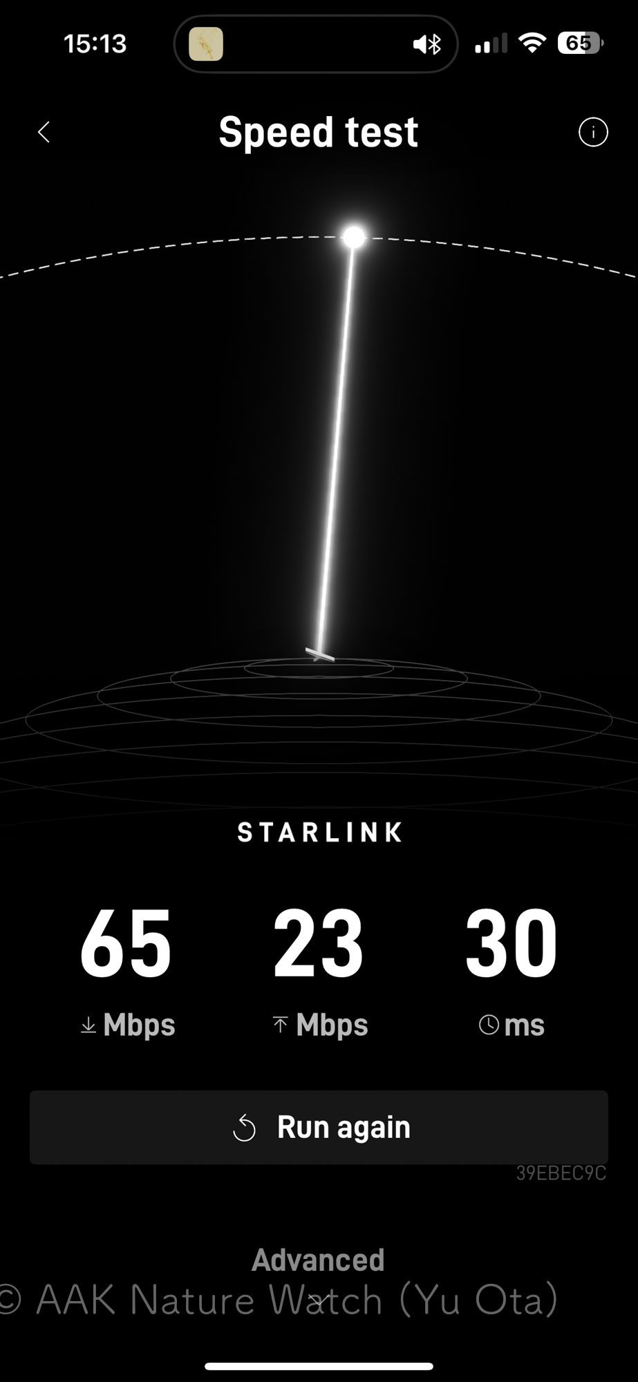 衛星高速インターネット、スターリンクを導入